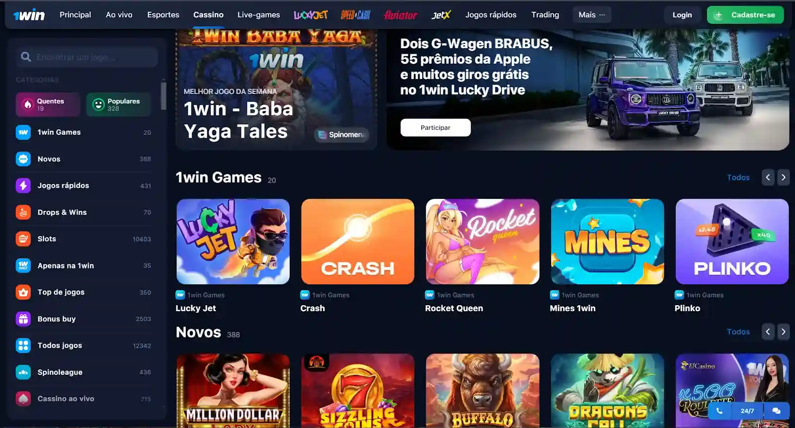 1win casino login obrazovka